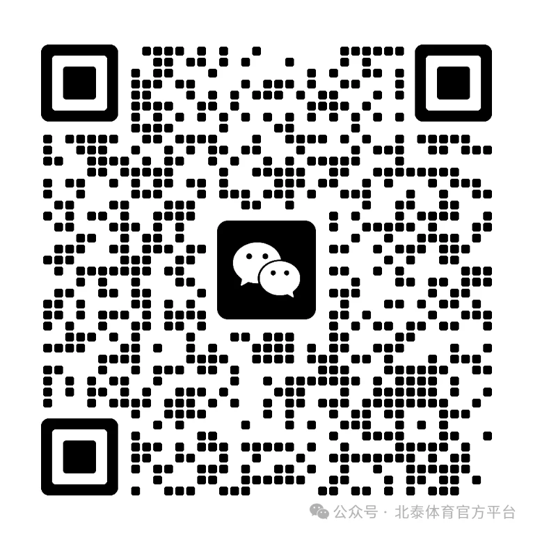 制定篮球交流计划以促进个人技能发展的方法_1